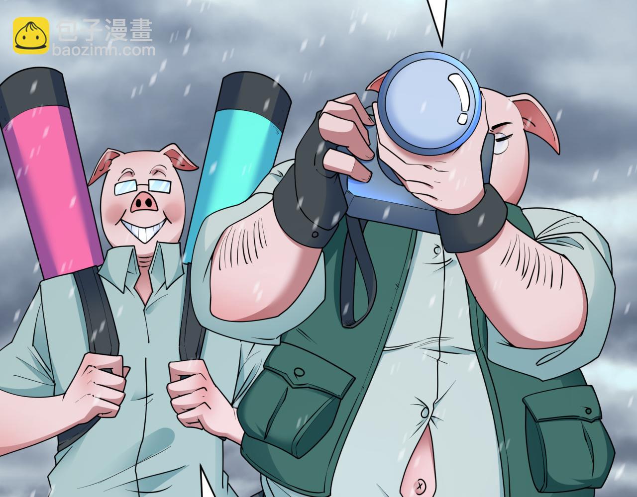 全球詭異時代 - 第445話 扶桑篇-豬頭攝影！(3/4) - 5