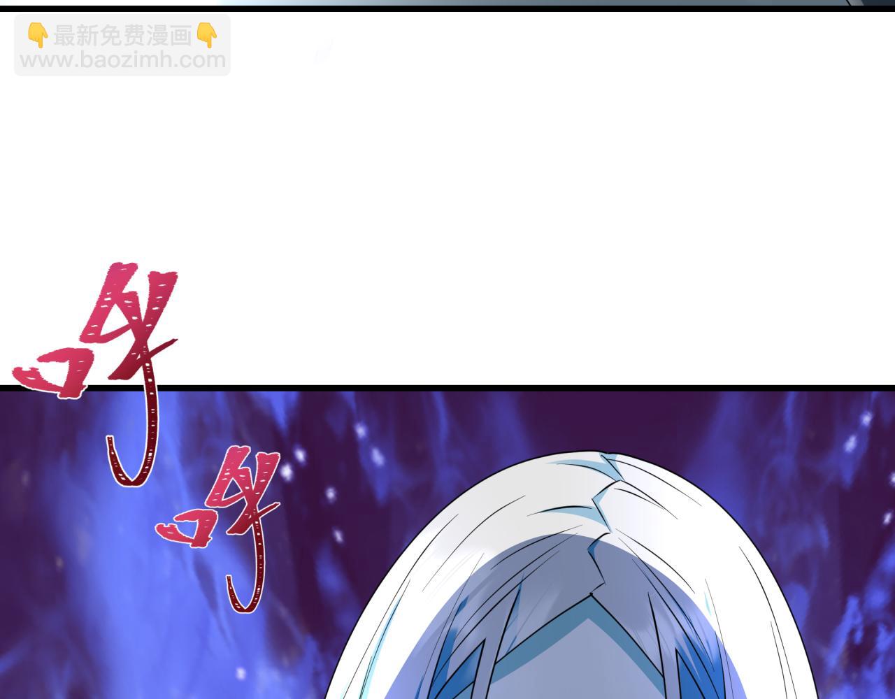 全球詭異時代 - 第445話 扶桑篇-豬頭攝影！(3/4) - 5