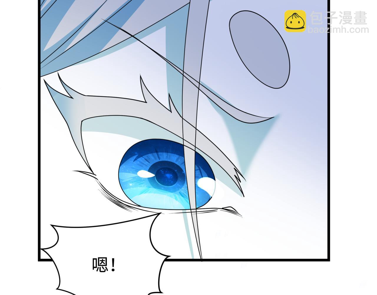 全球詭異時代 - 第445話 扶桑篇-豬頭攝影！(3/4) - 1