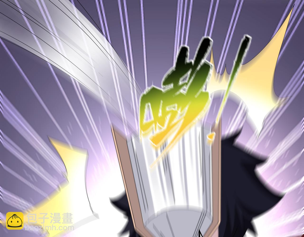 全球詭異時代 - 第445話 扶桑篇-豬頭攝影！(1/4) - 6