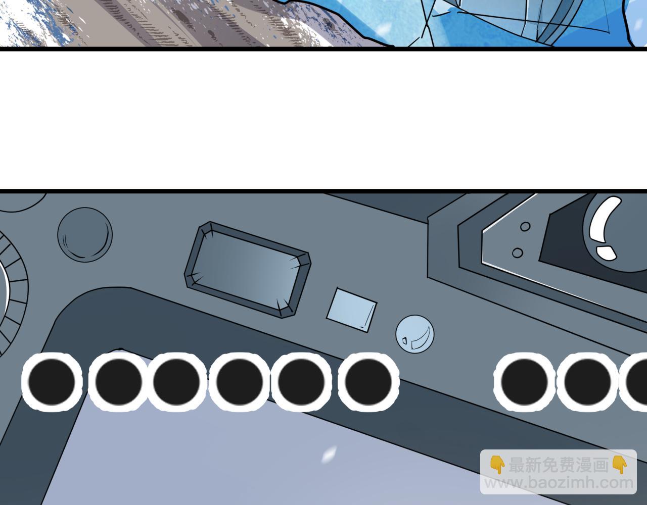 全球詭異時代 - 第445話 扶桑篇-豬頭攝影！(3/4) - 5