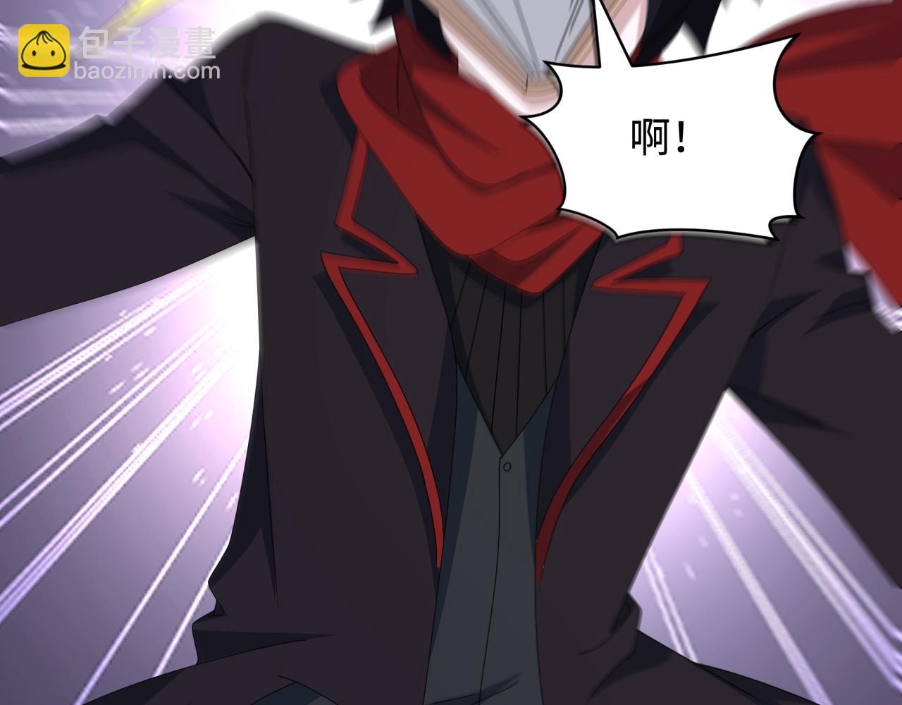 全球詭異時代 - 第445話 扶桑篇-豬頭攝影！(1/4) - 7