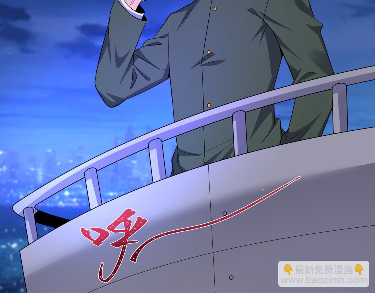 全球詭異時代 - 第445話 扶桑篇-豬頭攝影！(4/4) - 2