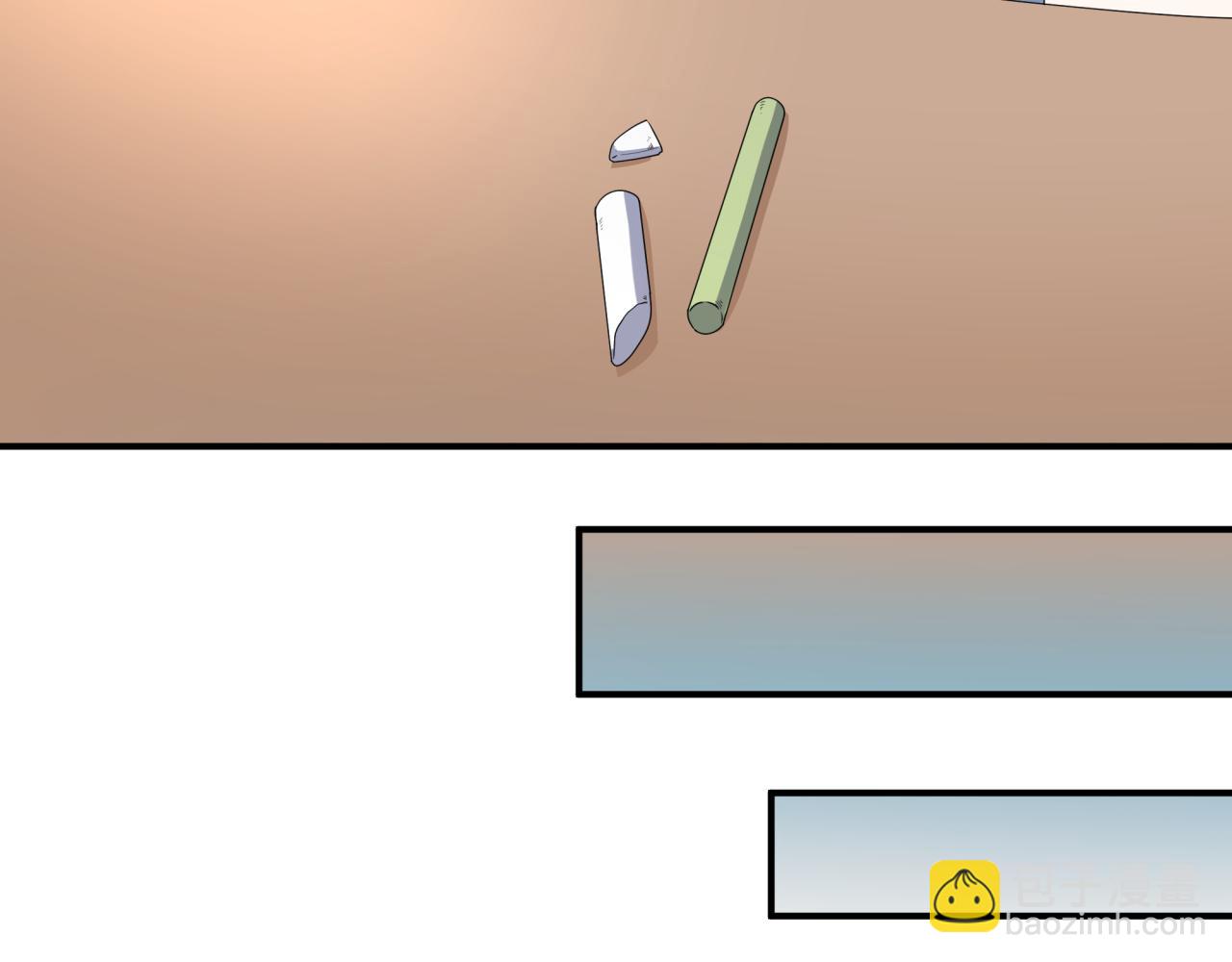 全球詭異時代 - 第445話 扶桑篇-豬頭攝影！(1/4) - 4