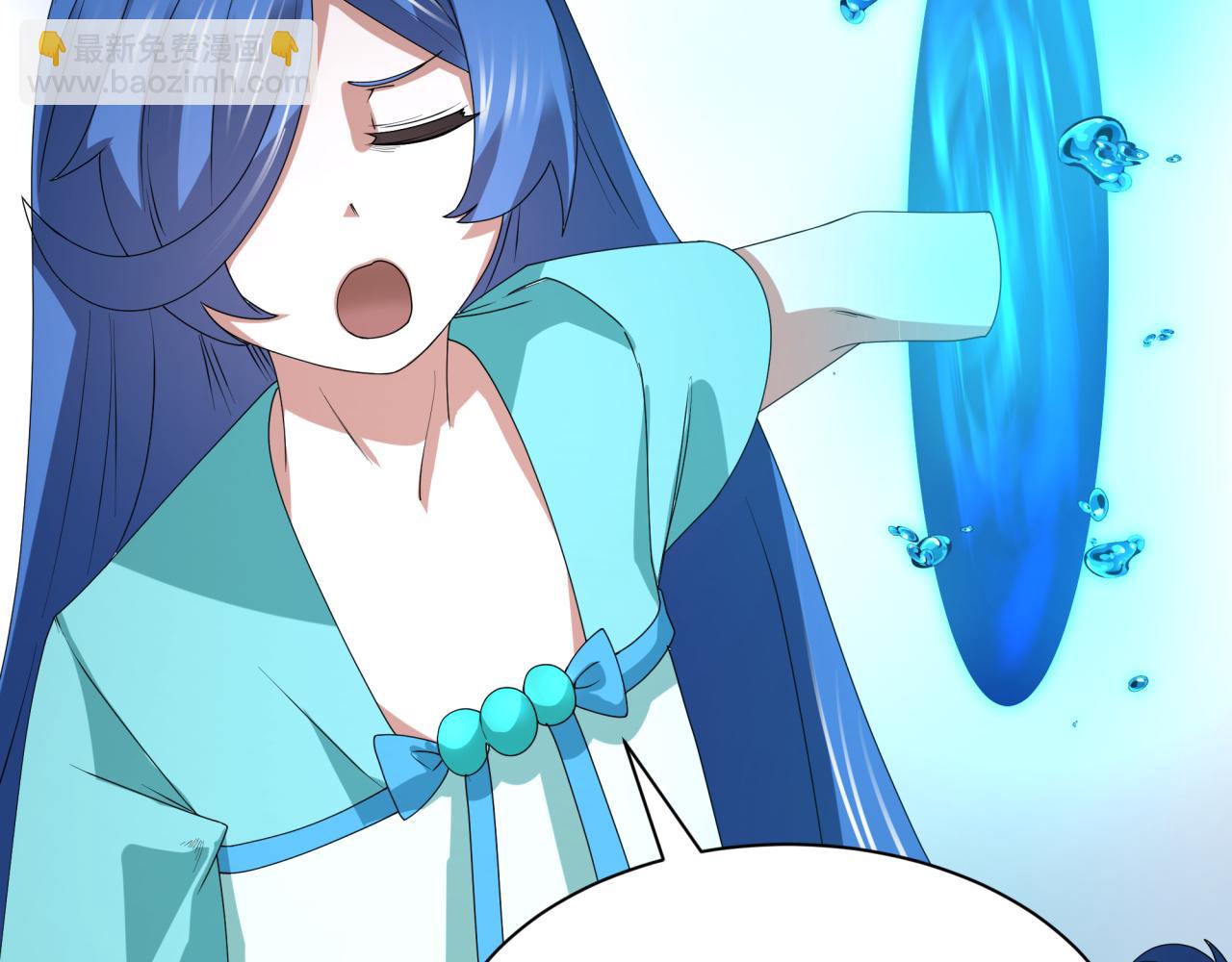 全球詭異時代 - 第445話 扶桑篇-豬頭攝影！(1/4) - 6