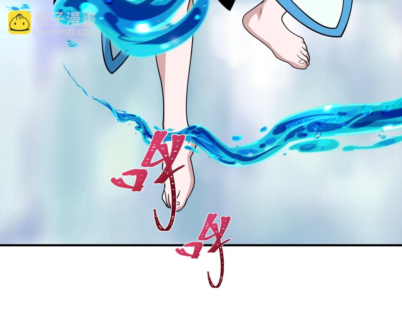 全球詭異時代 - 第445話 扶桑篇-豬頭攝影！(1/4) - 3