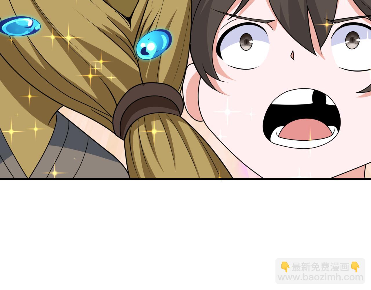 全球詭異時代 - 第445話 扶桑篇-豬頭攝影！(1/4) - 6