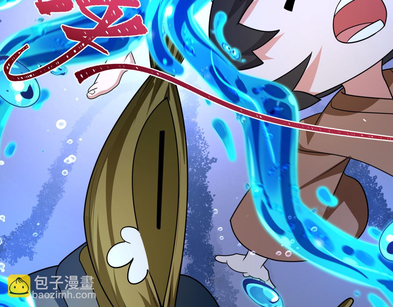 全球詭異時代 - 第445話 扶桑篇-豬頭攝影！(1/4) - 1