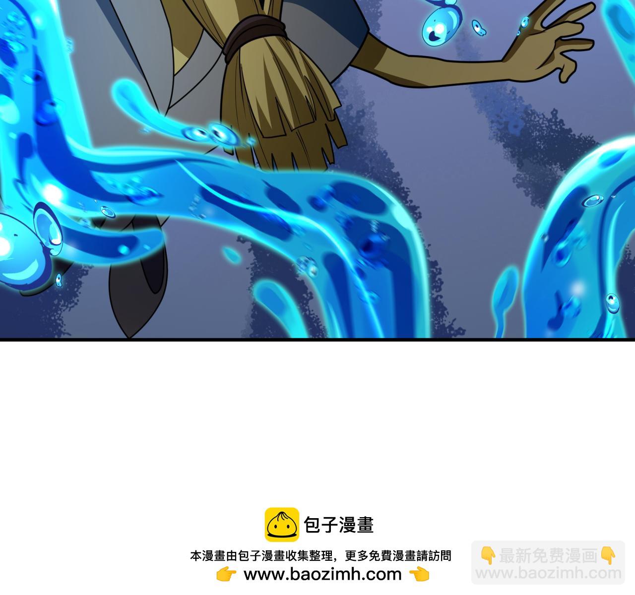 全球詭異時代 - 第445話 扶桑篇-豬頭攝影！(1/4) - 2