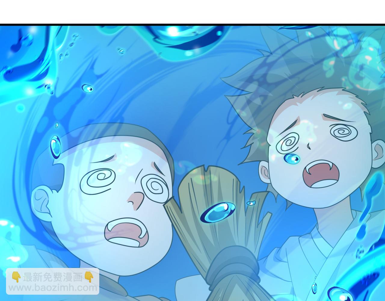 全球詭異時代 - 第445話 扶桑篇-豬頭攝影！(2/4) - 1