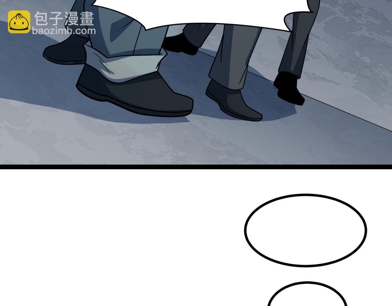 全球詭異時代 - 第445話 扶桑篇-豬頭攝影！(2/4) - 2