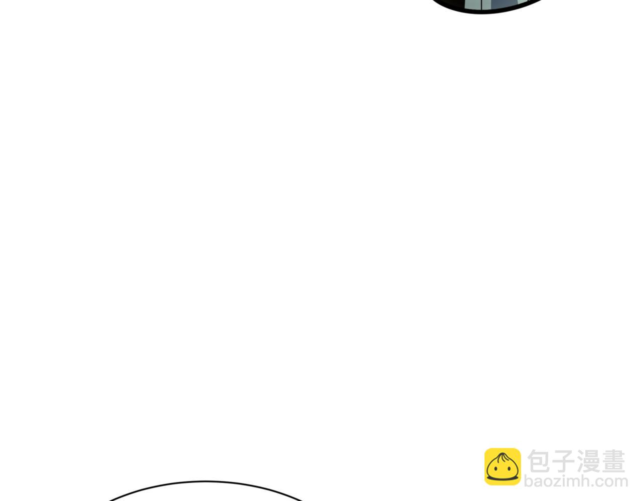 全球詭異時代 - 第445話 扶桑篇-豬頭攝影！(2/4) - 6