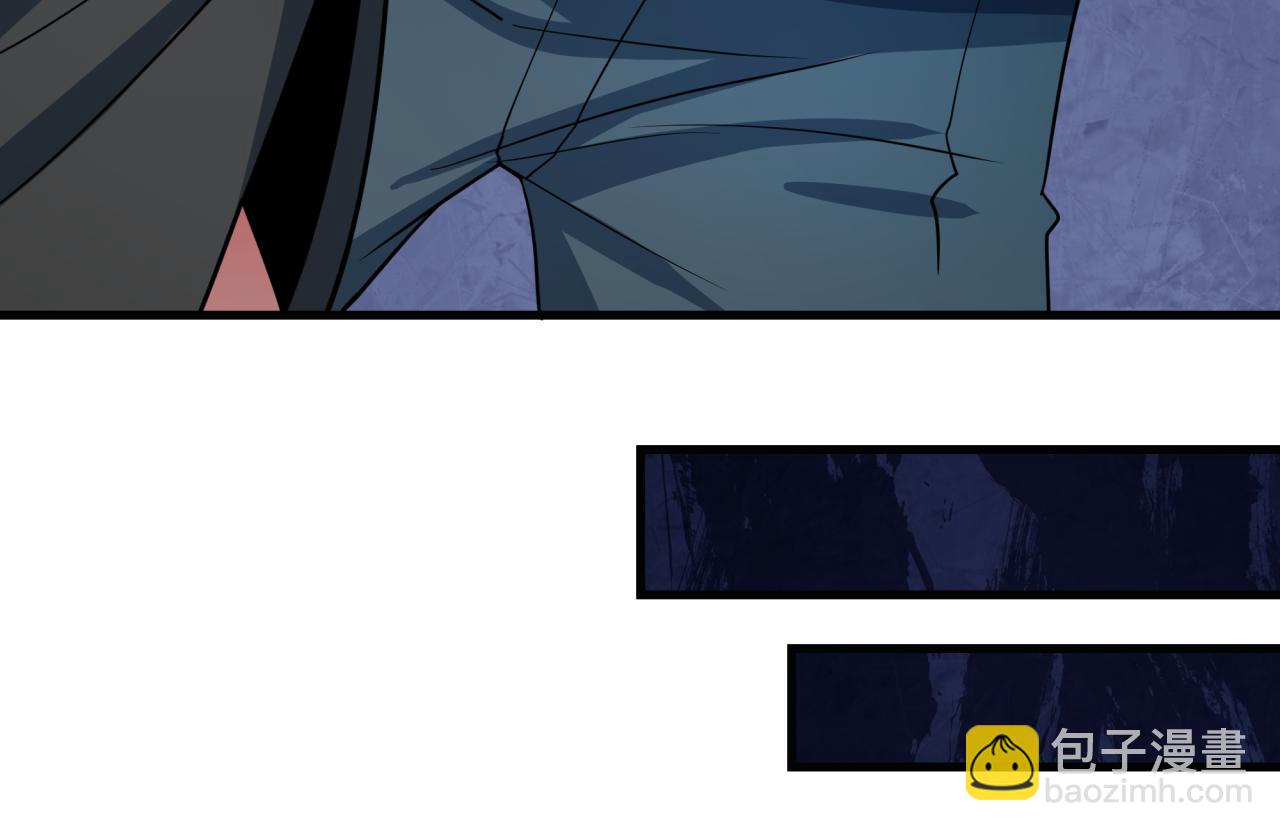 全球詭異時代 - 第445話 扶桑篇-豬頭攝影！(2/4) - 5