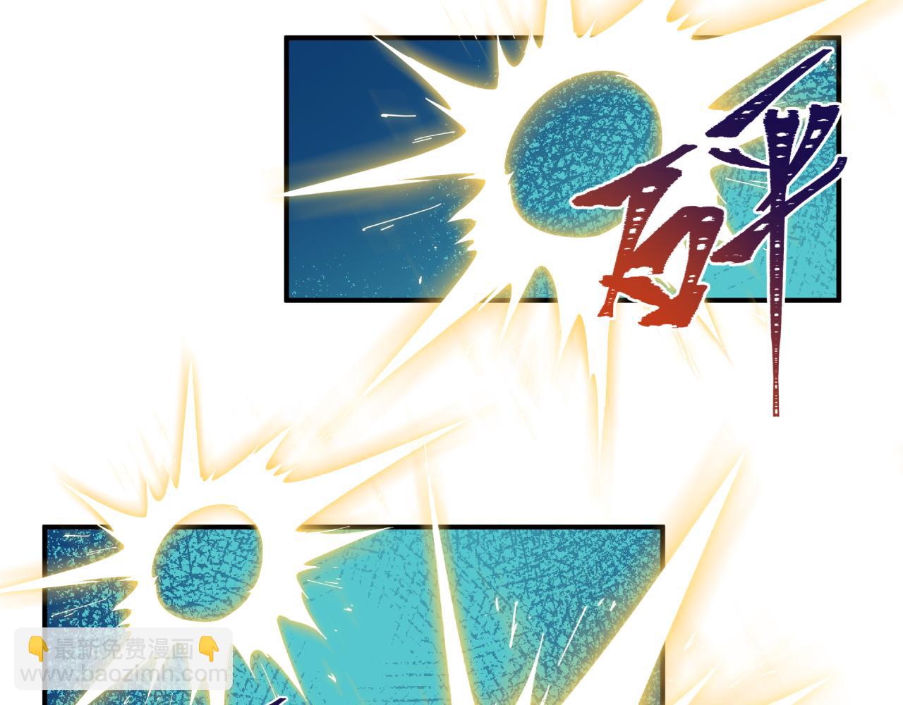 全球詭異時代 - 第445話 扶桑篇-豬頭攝影！(2/4) - 7