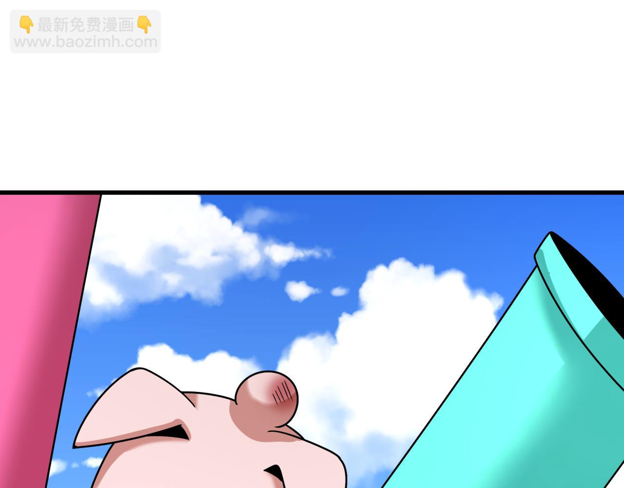 全球詭異時代 - 第445話 扶桑篇-豬頭攝影！(2/4) - 1