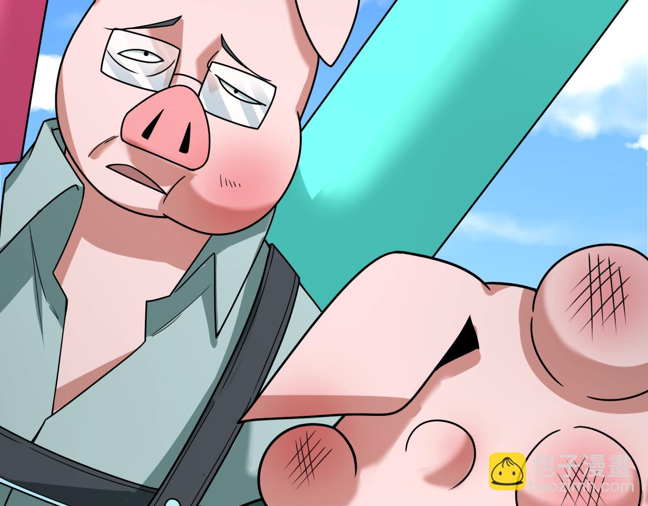 全球詭異時代 - 第445話 扶桑篇-豬頭攝影！(2/4) - 2