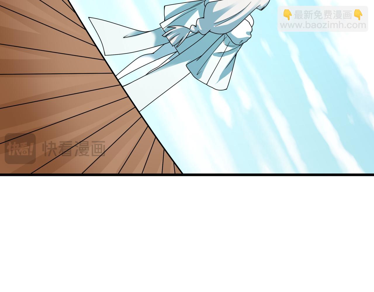 全球詭異時代 - 第445話 扶桑篇-豬頭攝影！(2/4) - 8