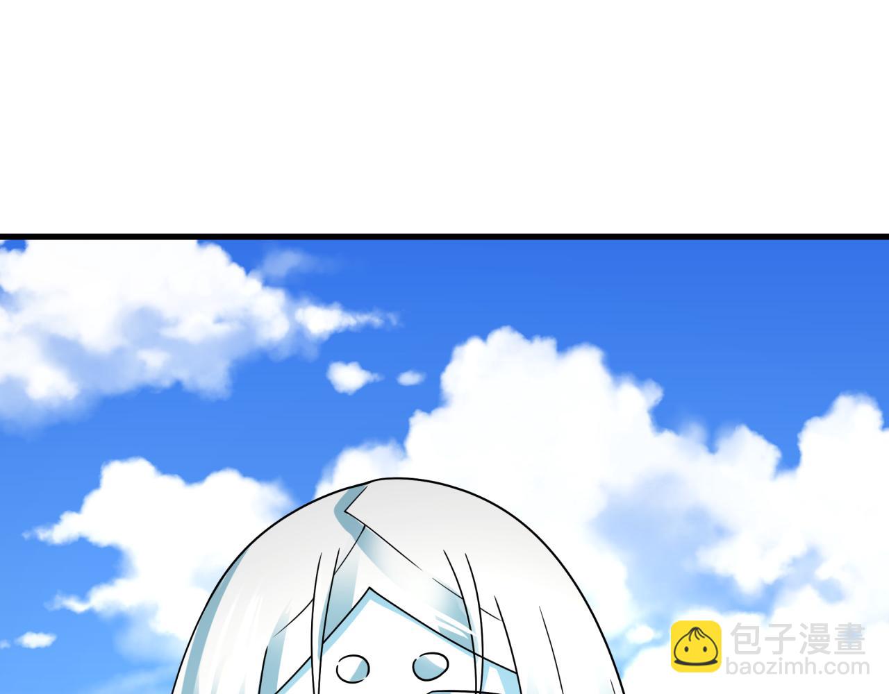 全球詭異時代 - 第445話 扶桑篇-豬頭攝影！(2/4) - 1