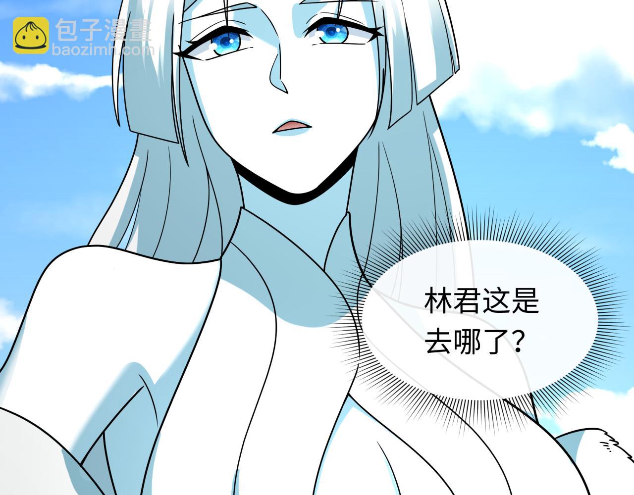 全球詭異時代 - 第445話 扶桑篇-豬頭攝影！(2/4) - 2