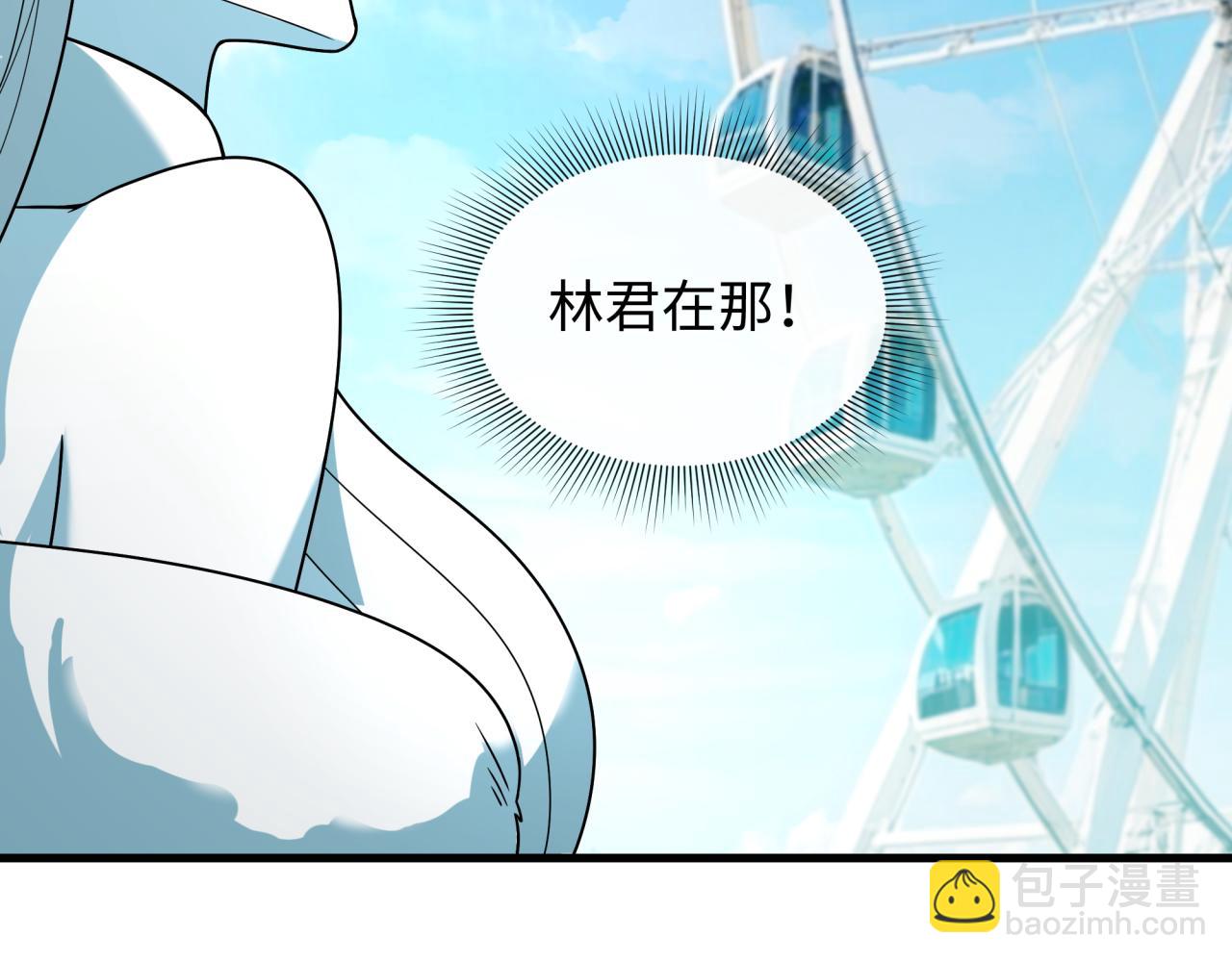 全球詭異時代 - 第445話 扶桑篇-豬頭攝影！(2/4) - 6