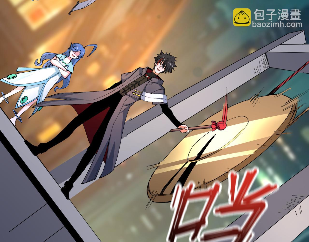 第446话 扶桑篇-百鬼狂宴！(1/3)-第592话