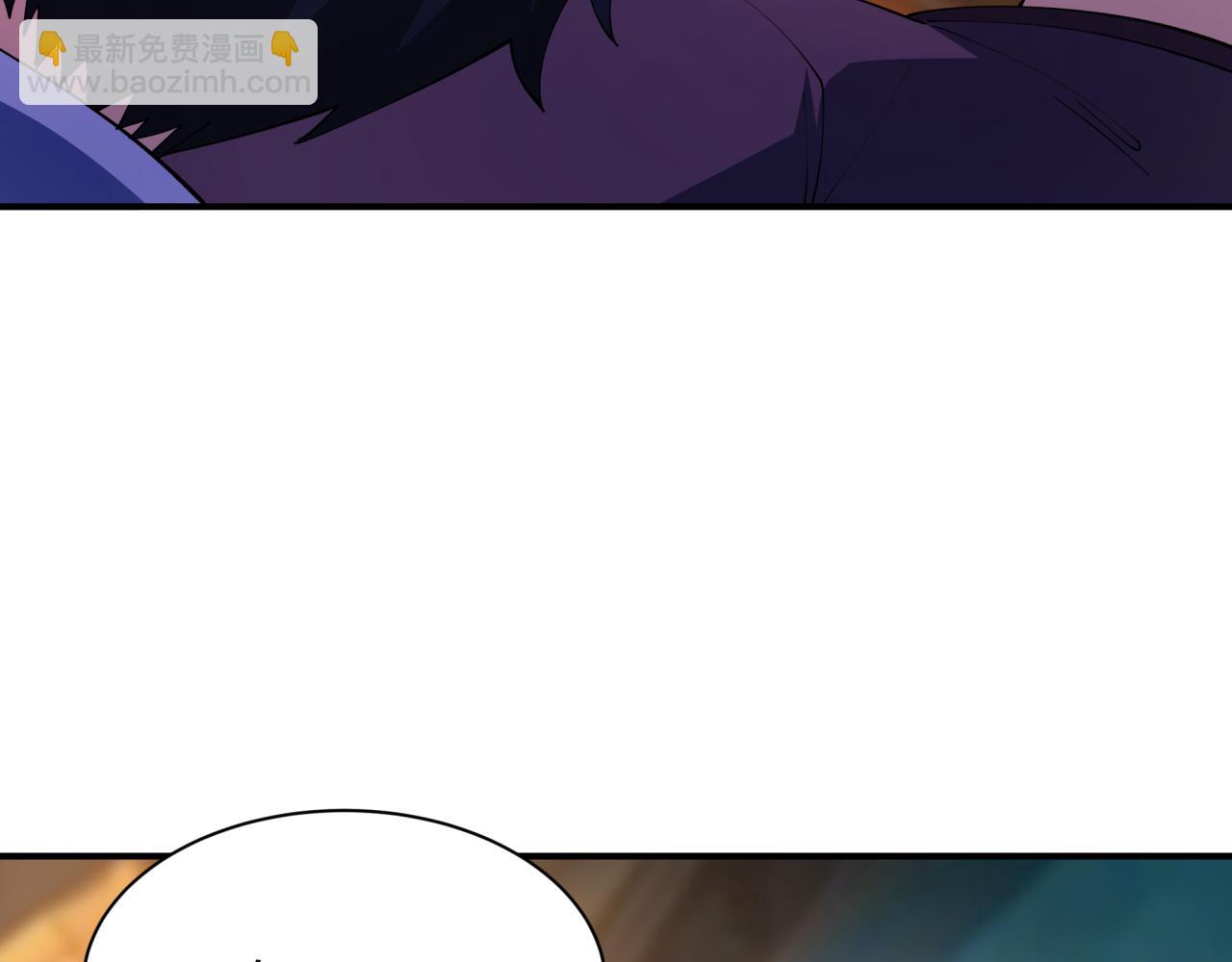 第446话 扶桑篇-百鬼狂宴！(1/3)-第592话