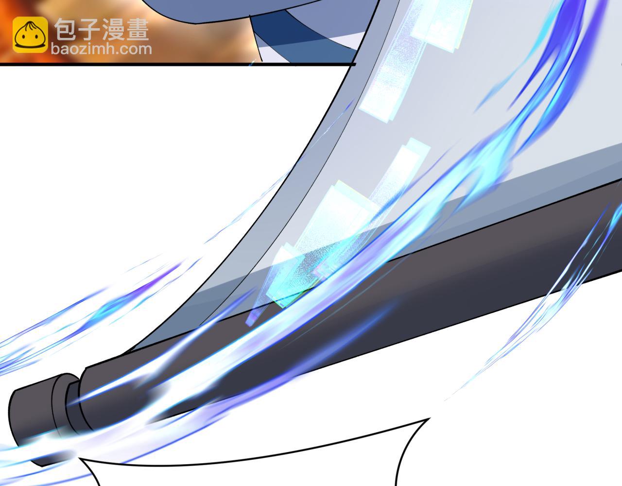 第446话 扶桑篇-百鬼狂宴！(1/3)-第592话