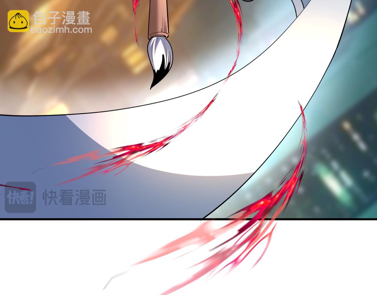 第446话 扶桑篇-百鬼狂宴！(1/3)-第592话