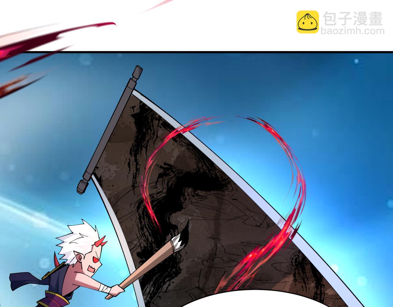 第446话 扶桑篇-百鬼狂宴！(1/3)-第592话