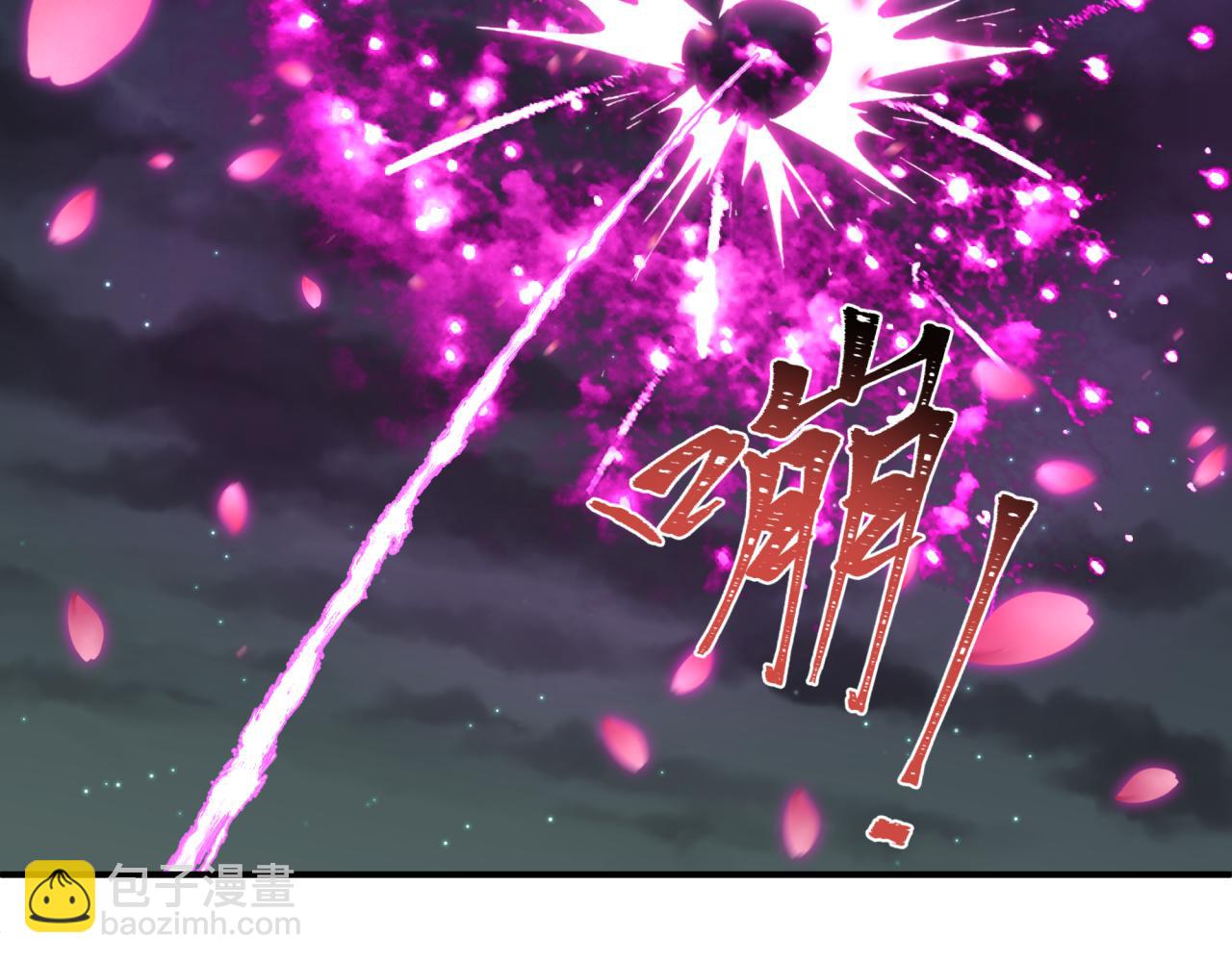 第446话 扶桑篇-百鬼狂宴！(1/3)-第592话