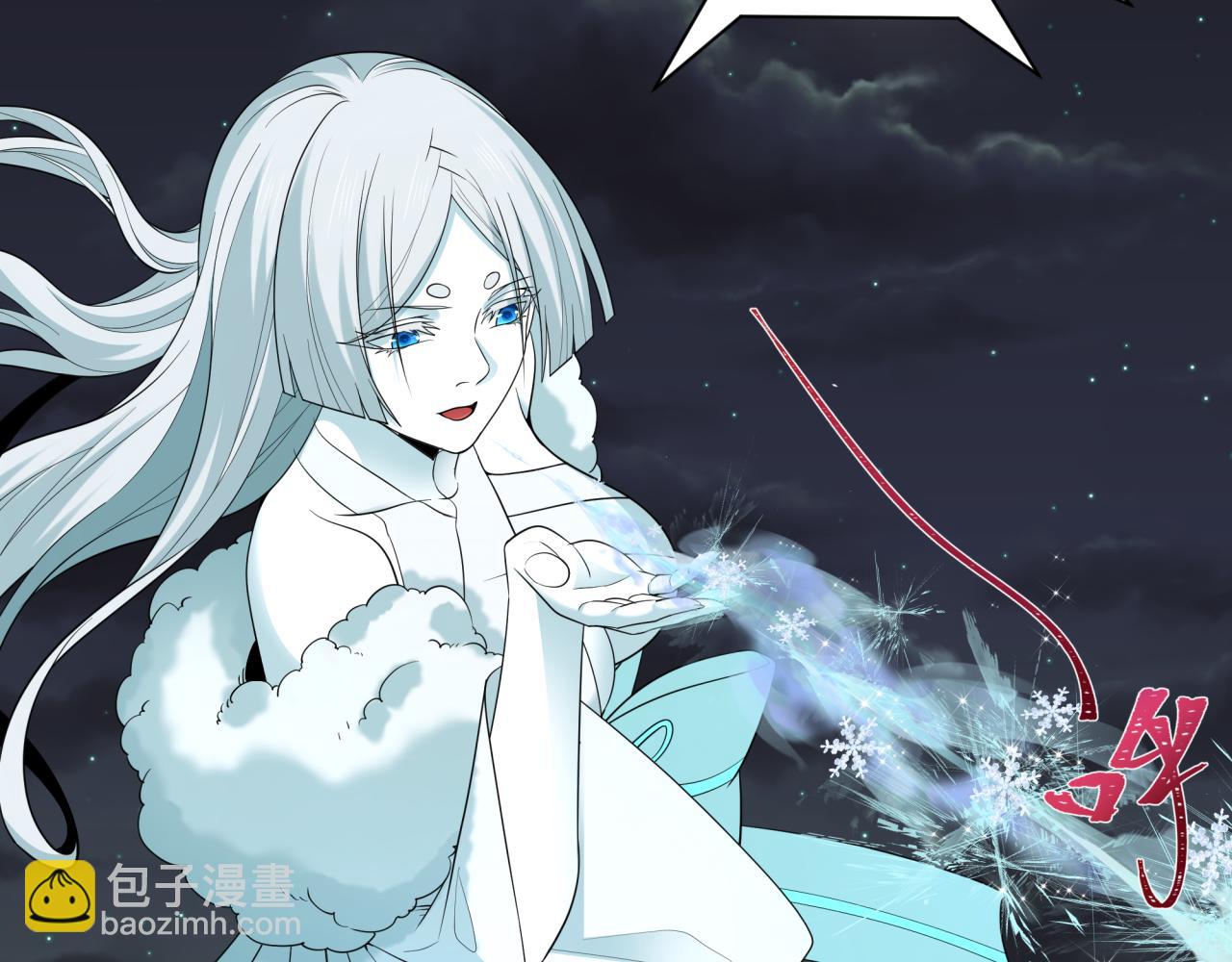 第446话 扶桑篇-百鬼狂宴！(1/3)-第592话