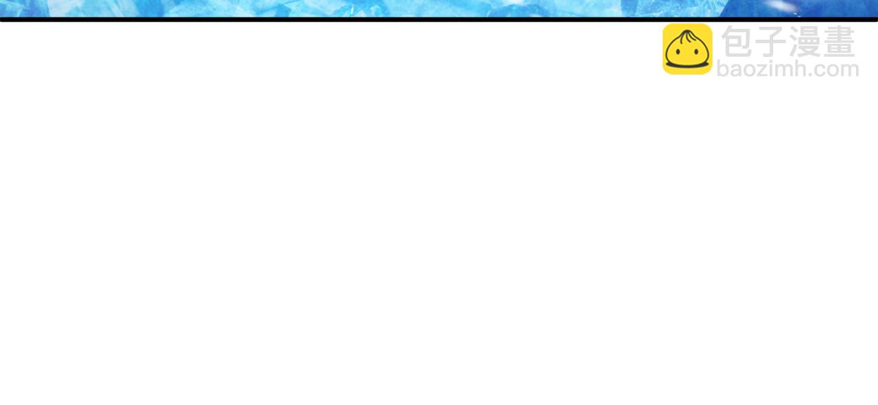 第446话 扶桑篇-百鬼狂宴！(1/3)-第592话