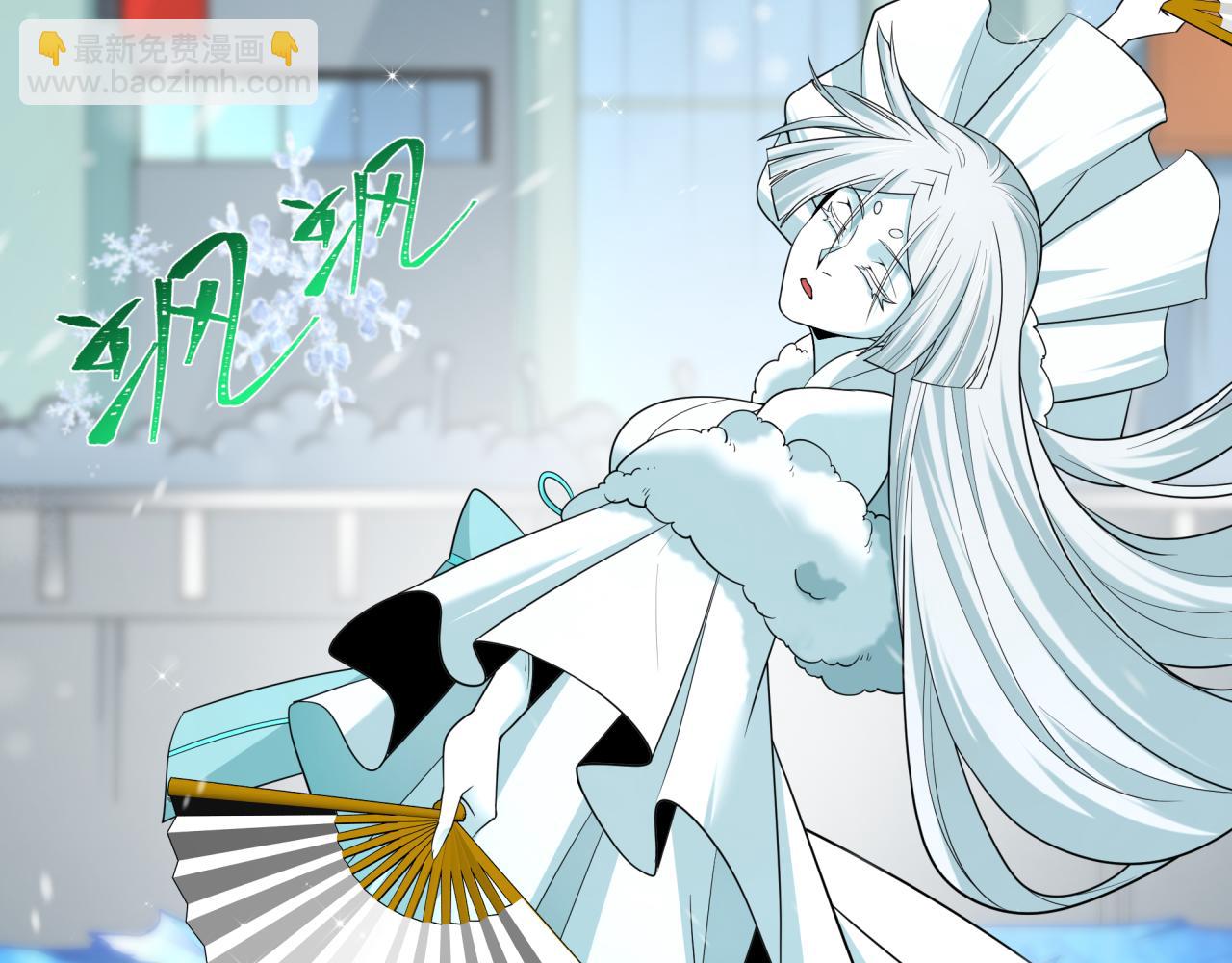 第446话 扶桑篇-百鬼狂宴！(1/3)-第592话