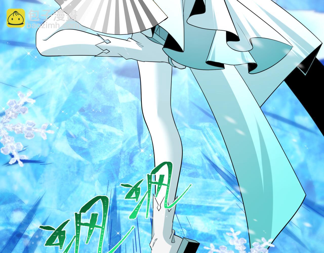 第446话 扶桑篇-百鬼狂宴！(1/3)-第592话