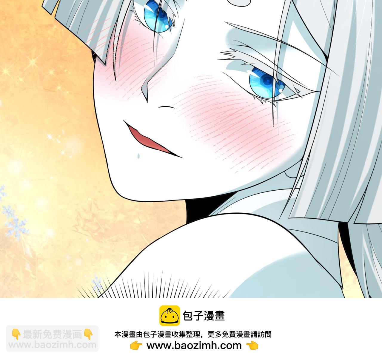 第446话 扶桑篇-百鬼狂宴！(1/3)-第592话