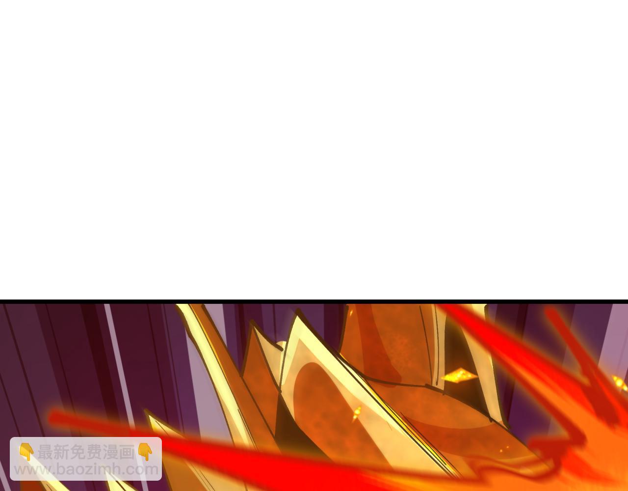 全球詭異時代 - 第447話 扶桑篇-人鬼電競大賽！(3/4) - 7