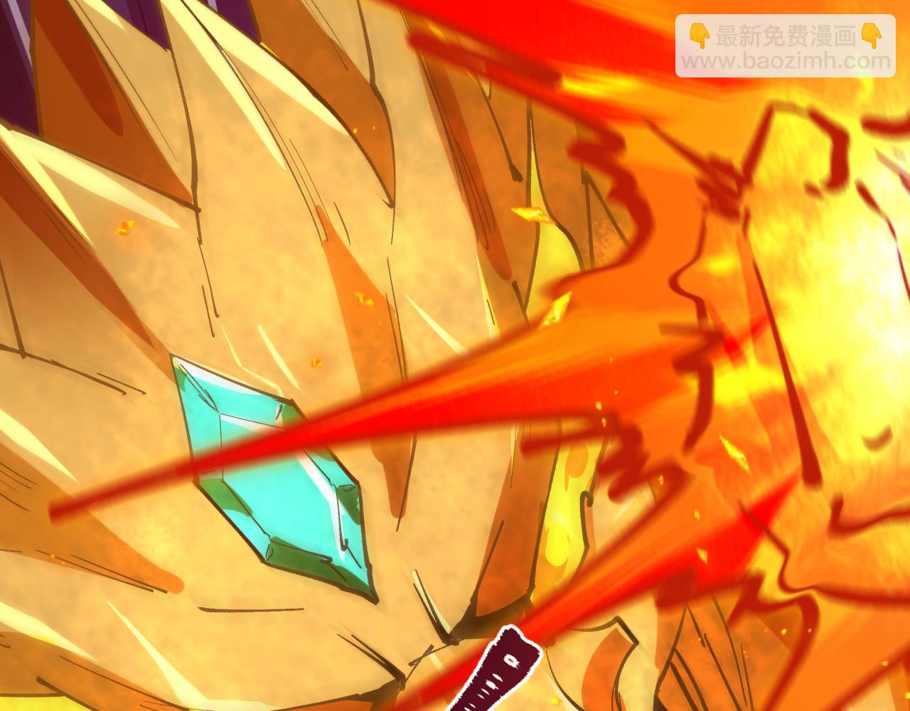 全球詭異時代 - 第447話 扶桑篇-人鬼電競大賽！(3/4) - 8