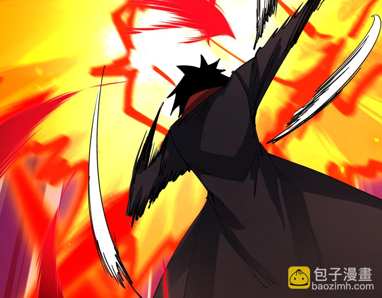 全球詭異時代 - 第447話 扶桑篇-人鬼電競大賽！(3/4) - 4