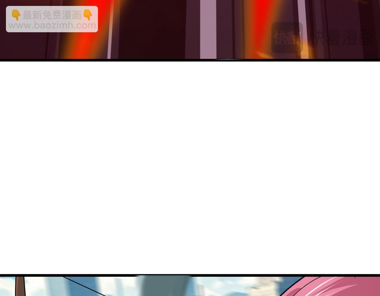 全球詭異時代 - 第447話 扶桑篇-人鬼電競大賽！(3/4) - 7