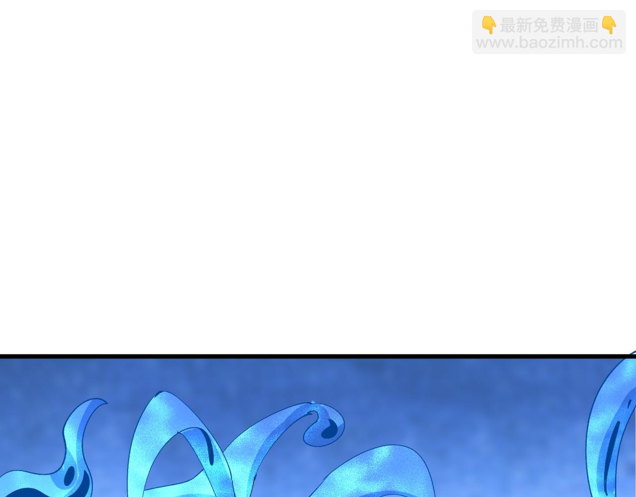 全球詭異時代 - 第447話 扶桑篇-人鬼電競大賽！(3/4) - 3