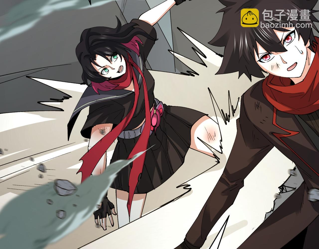 全球詭異時代 - 第447話 扶桑篇-人鬼電競大賽！(3/4) - 8