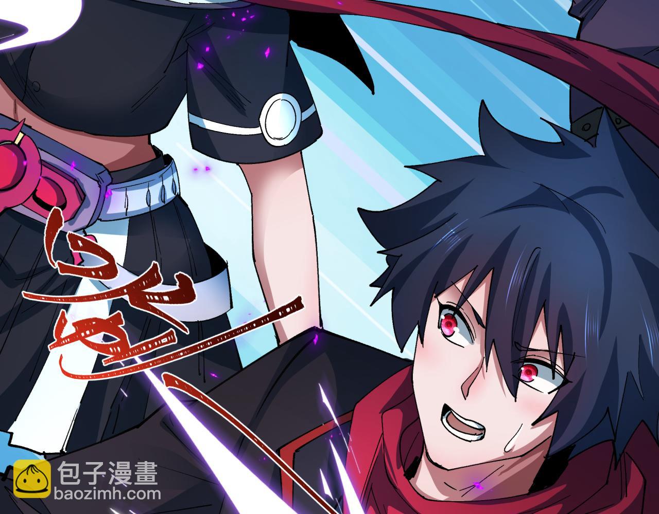 全球詭異時代 - 第447話 扶桑篇-人鬼電競大賽！(3/4) - 8