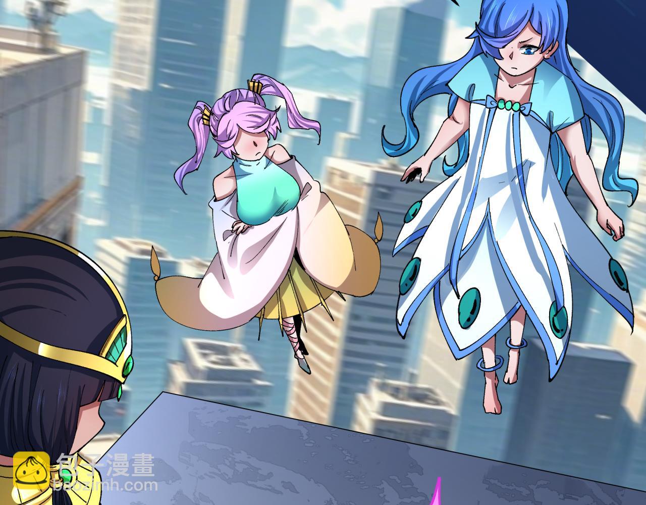 全球詭異時代 - 第447話 扶桑篇-人鬼電競大賽！(3/4) - 3