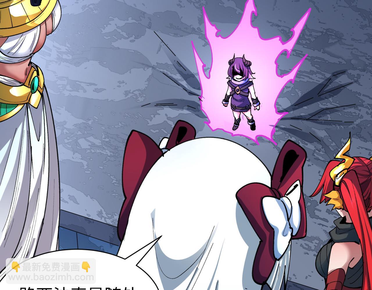 全球詭異時代 - 第447話 扶桑篇-人鬼電競大賽！(3/4) - 4