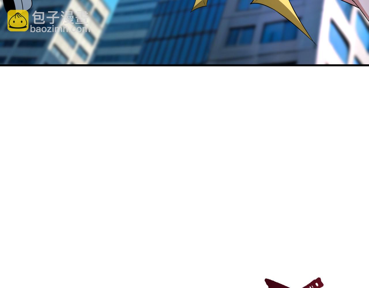 全球詭異時代 - 第447話 扶桑篇-人鬼電競大賽！(3/4) - 1