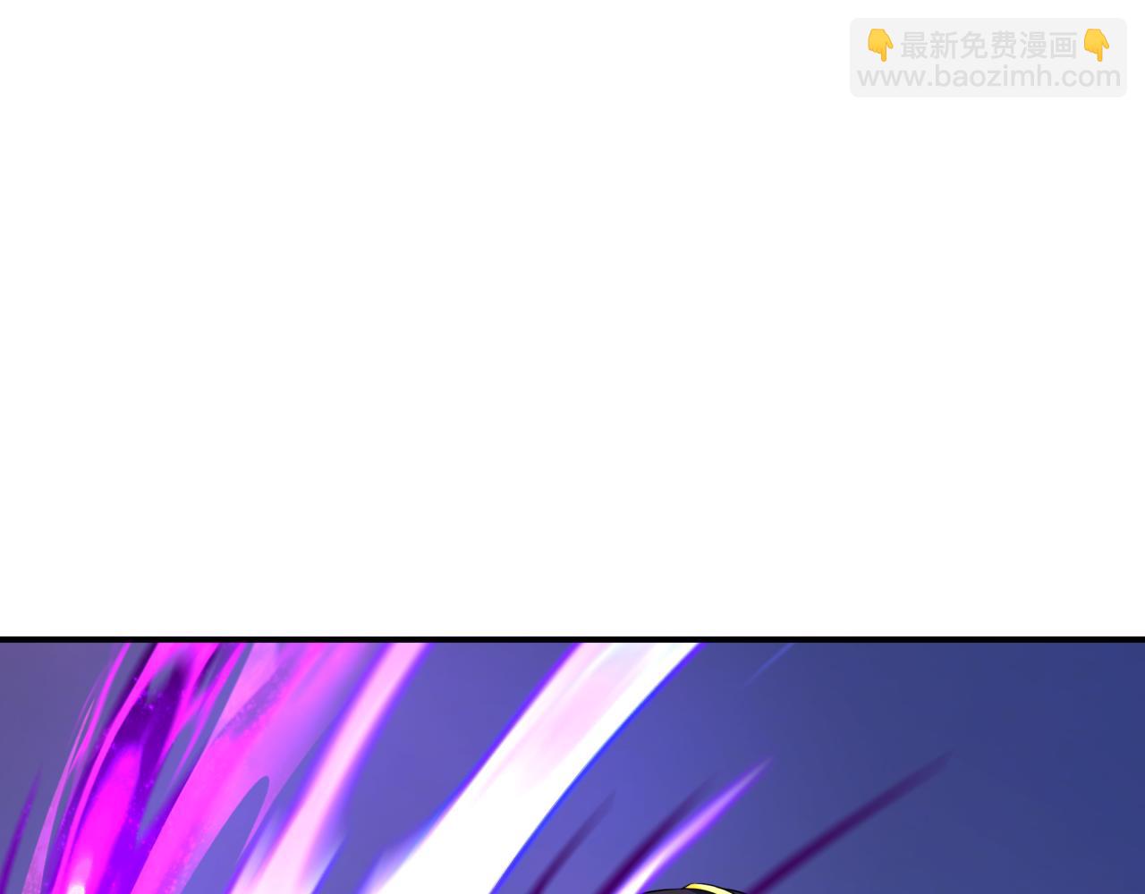 全球詭異時代 - 第447話 扶桑篇-人鬼電競大賽！(3/4) - 5