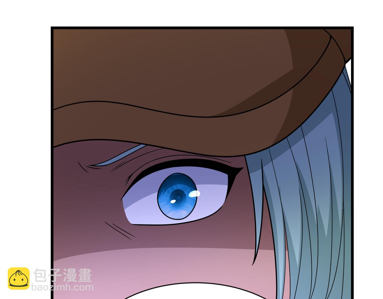 全球詭異時代 - 第447話 扶桑篇-人鬼電競大賽！(1/4) - 7