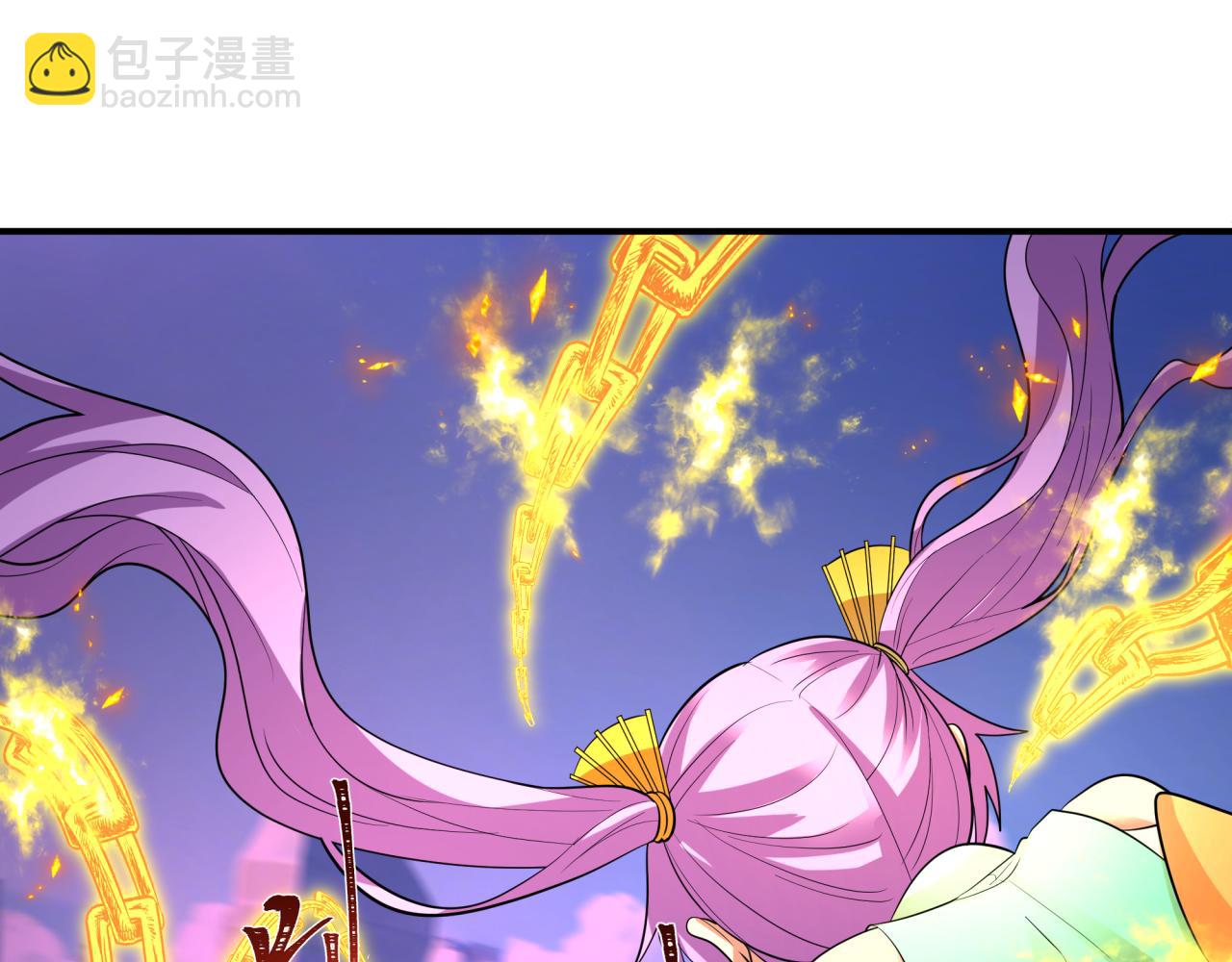 全球詭異時代 - 第447話 扶桑篇-人鬼電競大賽！(4/4) - 1