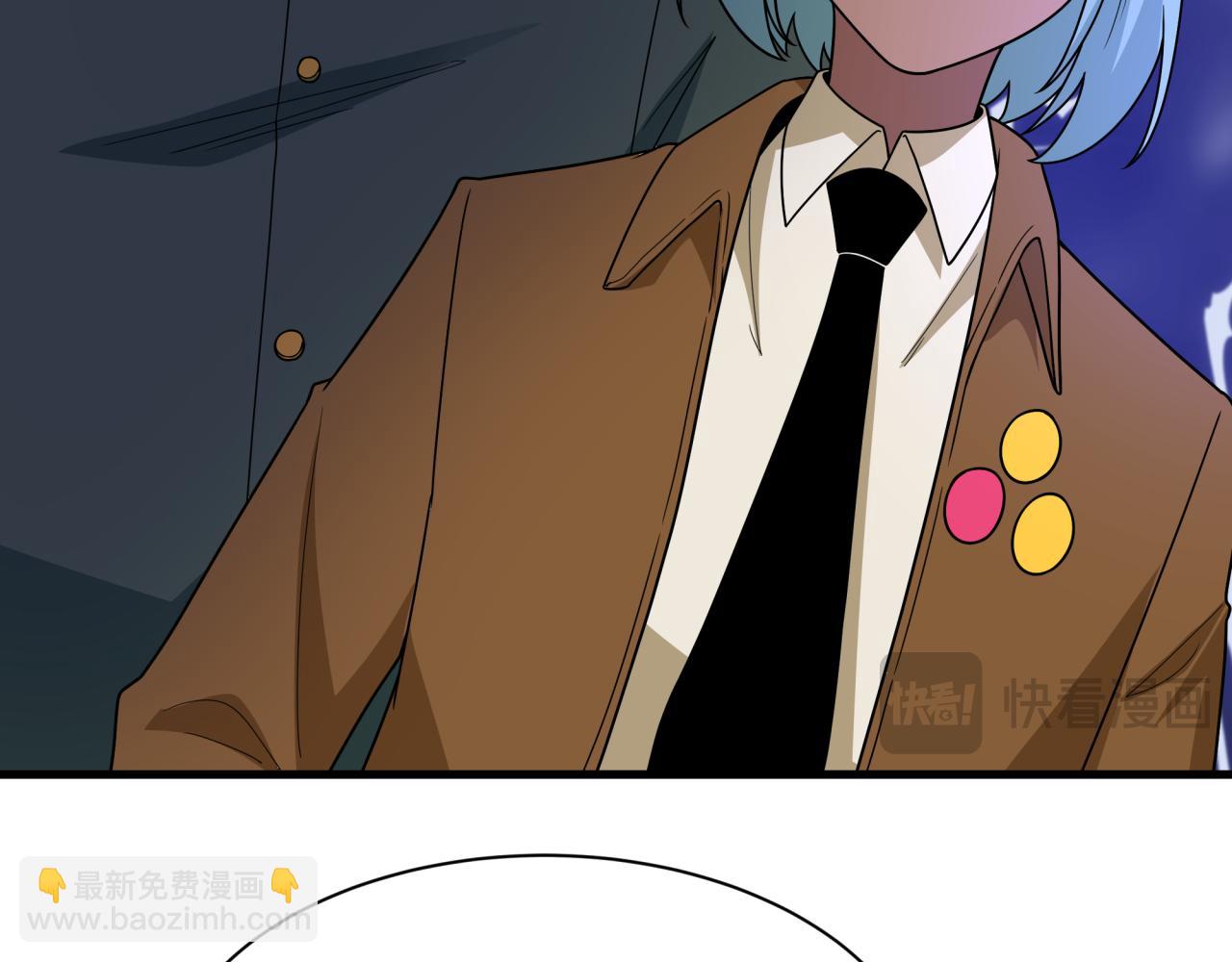 全球詭異時代 - 第447話 扶桑篇-人鬼電競大賽！(1/4) - 2