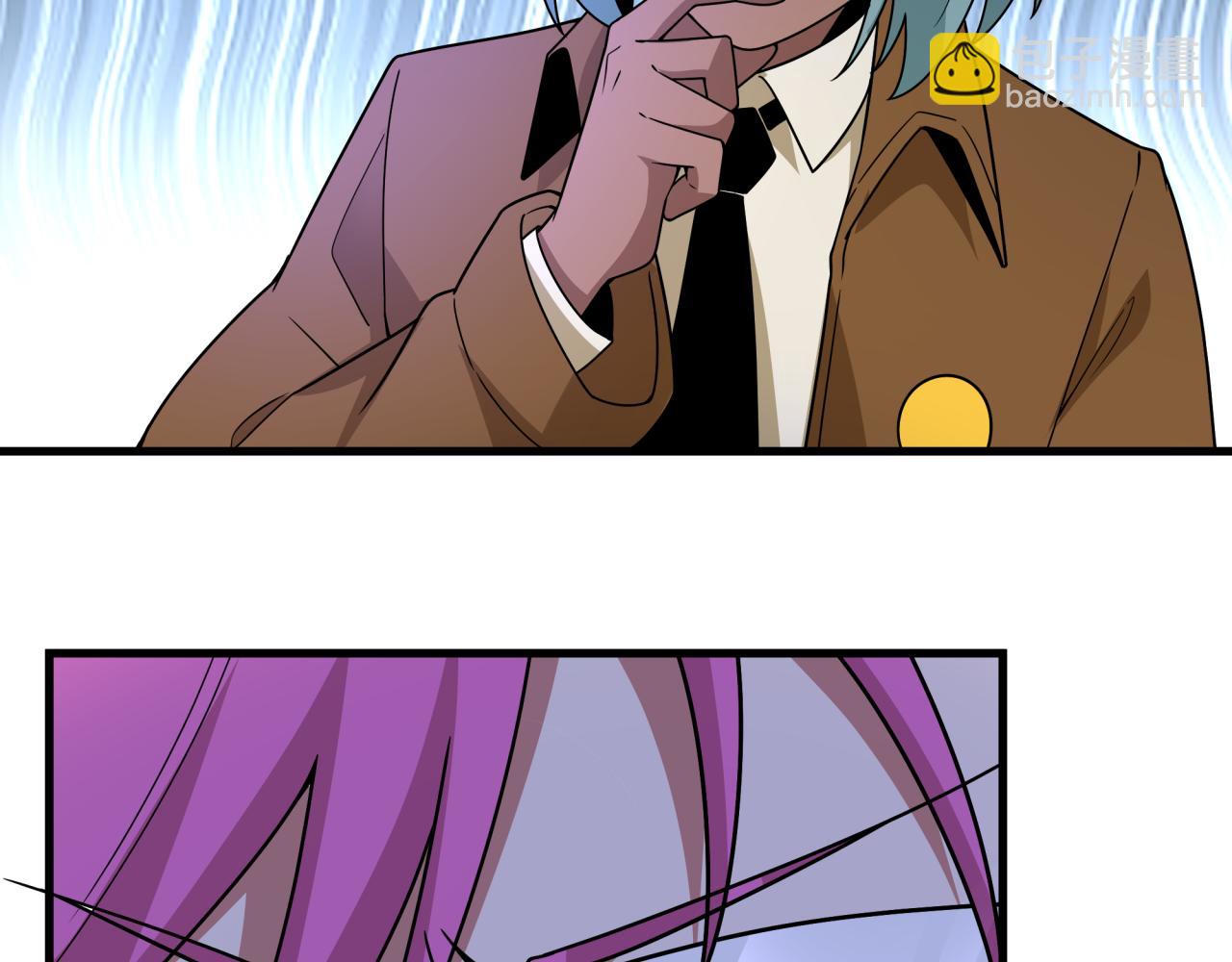 全球詭異時代 - 第447話 扶桑篇-人鬼電競大賽！(1/4) - 4